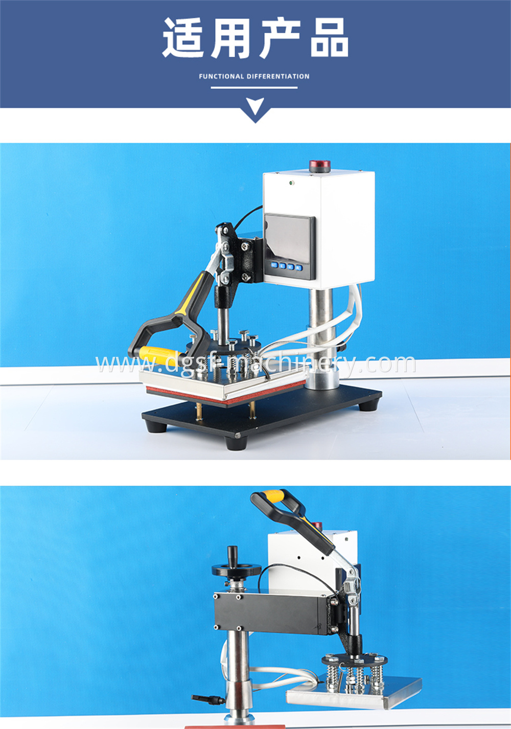 Heat Transfer Hot Stamping Machine 7 Jpg